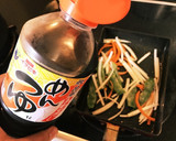 野菜の皮の炒め物作り方5写真