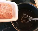 肉味噌の煮物作り方5写真