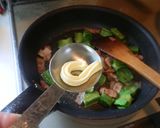 四角豆とベーコンの炒め物作り方11写真