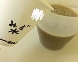 混ぜるだけちょー簡単❤︎コーヒーゼリー作り方2写真
