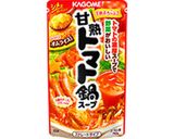 トマトチーズフォンデュ鍋作り方7写真