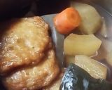 冬瓜のおでん風味作り方2写真