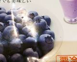 冷凍ブルーベリーでお手軽シロップ漬け作り方1写真