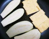 揚げない♪とろとろ茄子の簡単煮びたし作り方4写真