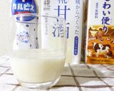 牛乳プリン（ゼリー）にカルピスがけ作り方10写真