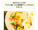 簡単カフェ風♡ツナときゅうりのサラダ作り方4写真