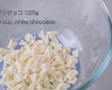 ラムレーズン入り★ホワイトチョコクリーム作り方3写真