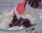 ラムレーズン入り★ホワイトチョコクリーム作り方9写真