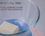 ラムレーズン入り★ホワイトチョコクリーム作り方2写真