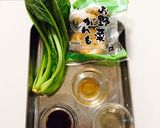 優しくて安心の味 ♬ がんもどきの含め煮作り方1写真