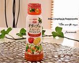 はんぺんwithチーズ＆ミニトマト作り方5写真