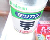 最速の鶏ガラ味のきゅうりとわかめの酢の物作り方4写真
