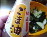 最速の鶏ガラ味のきゅうりとわかめの酢の物作り方11写真