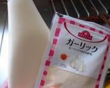 最速の鶏ガラ味のきゅうりとわかめの酢の物作り方10写真