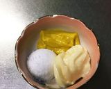 材料３つ！簡単 ナゲットマスタードソース作り方1写真