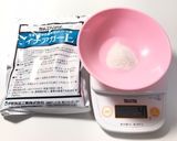 グレープフルーツと蜂蜜レモン漬けゼリー作り方2写真