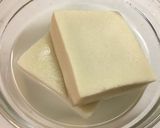 もちもち食感◆高野豆腐の照り焼き作り方1写真