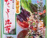 自宅で簡単！山形のだし♡作り方5写真