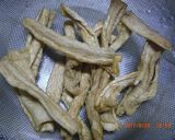 ザイボー作り方7写真