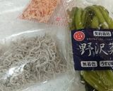 野沢菜ちりめん作り方1写真