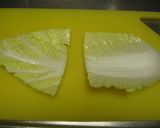 白菜と貝柱のクリーム煮作り方1写真