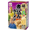 ひらひら大根の楽なべ作り方1写真