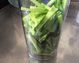 エメラルドハニースムージー作り方1写真