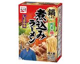無限白菜の楽なべ作り方1写真