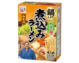 焼肉屋さん風♪もやしとニラの楽なべ作り方1写真