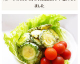 種とワタも一緒に栄養満点　ゴーヤの天ぷら作り方5写真