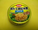白菜と貝柱のクリーム煮作り方6写真