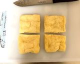 乗っけて焼くだけ!油揚げのピザ作り方1写真