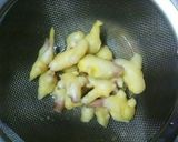認定☆東京野菜八王子ショウガの黒酢漬け作り方6写真