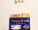 ◎絶品˚✧₊サクサク バタートースト作り方2写真