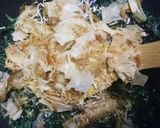 大葉ちりめんおかかふりかけ作り方5写真