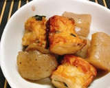 さつま揚げとこんにゃくの煮物♡作り方5写真