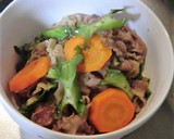 牛ばら肉とうりずん（四角豆）白だし炒め煮作り方5写真