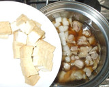 基本の鶏もも肉大根の煮込み♪簡単作り方10写真