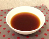 ズッキーニはさみ焼きの南蛮漬け作り方1写真