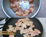 甘辛スパイス！カボチャと鶏肉のカレー炒め作り方2写真