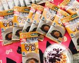 黒胡麻バナナ+マカのレアチーズパフェ作り方19写真
