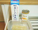 【セブン】みかんの牛乳寒天【なめらか】作り方1写真