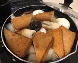 冬瓜で冷し夏おでん作り方6写真