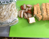 厚揚げともやしの煮物作り方2写真