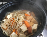 厚揚げともやしの煮物作り方6写真