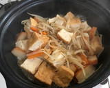 厚揚げともやしの煮物作り方7写真
