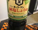 【減塩】しらたきといんげんのきんぴら作り方6写真