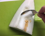 とろ〜り♪冬瓜の煮物【中華そぼろあん】作り方1写真