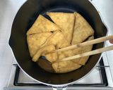 じゅわっと甘辛い＊きつねうどんの油揚げ＊作り方6写真
