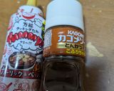 ピーマン肉詰め　簡単。オリジナルソース作り方3写真
